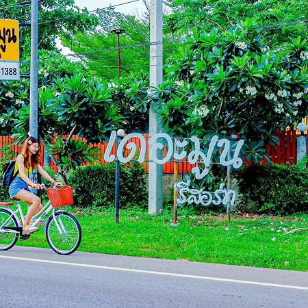 The Moon Resort Phetchaburi Exteriér fotografie